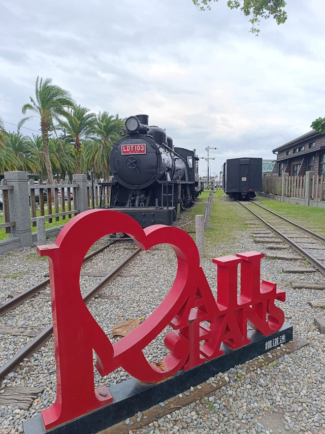花蓮旅遊分享 車站 城隍廟 鐵道村