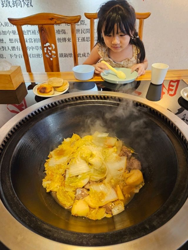 隱藏在台中大坑的東北特色料理！！