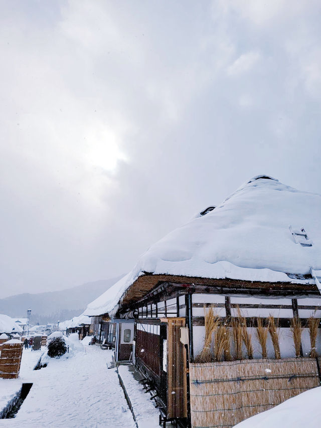 หมู่บ้านฟีลย้อนยุค Ouchi-juku @ Fukushima หมู่บ้านฟีลย้อนยุค Ouchi-juku @ Fukushima