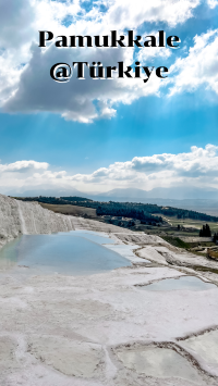 ปามุคคาเล่@ตุรกี(Pamukkale@Türkiye)