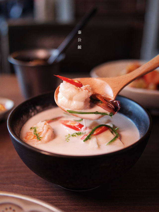 《啟德美食》二訪· $150泰公館午市套餐性價比高  