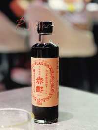 北角終於有間高質嘅omakase 