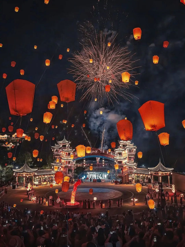 A Dream of Lights 
