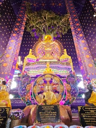 วัดกลางคลองวัฒนาราม
