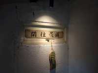 花蓮魚刺人雞蛋糕、七星潭