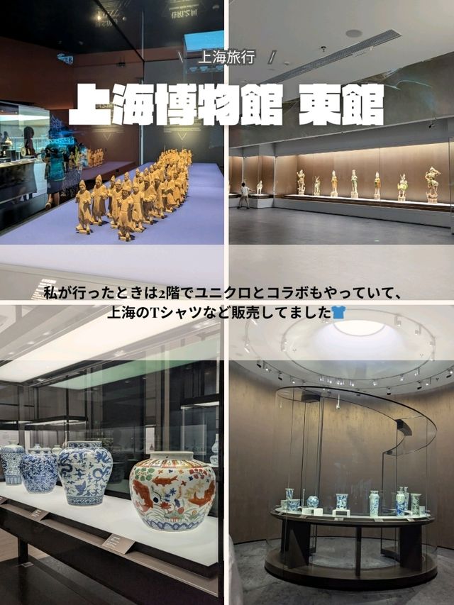🇨🇳博物館の観光もあり！