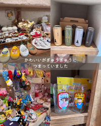＼ 慶州で雑貨屋さん巡り／
