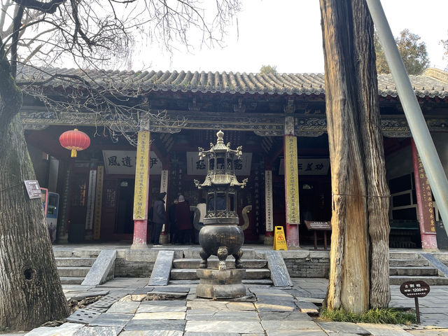 中國歷史文化名城-河南南暘臥龍崗