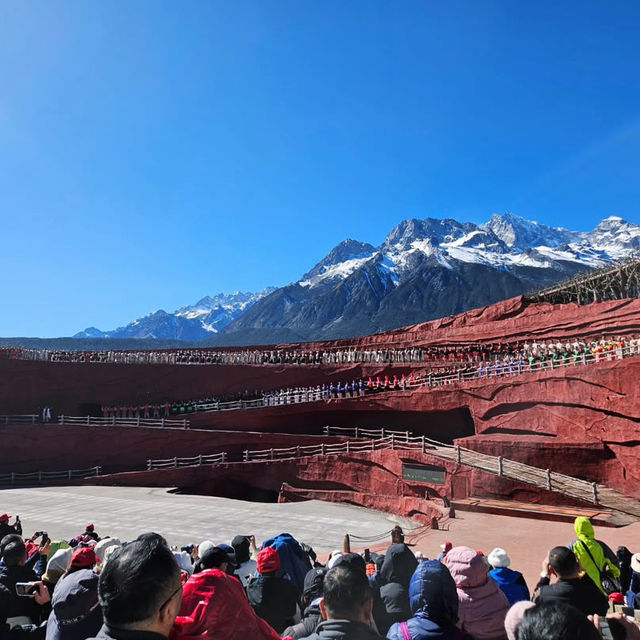 Impression Lijiang: A Cultural Spectacle