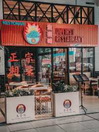 A Hidden Lifestyle Gem at Sunway Nexis