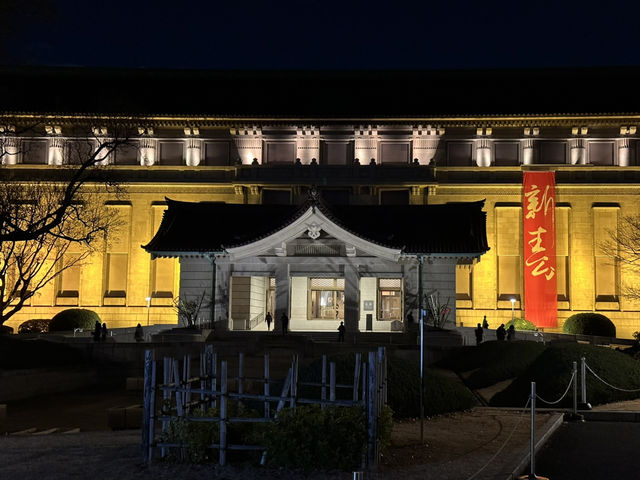 A walk through Japanese national history