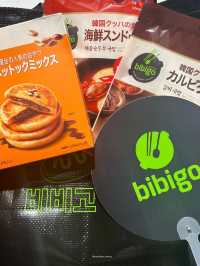 【東京•渋谷】大手食品メーカーbibigoが無料でポップアップストアを開催🥟