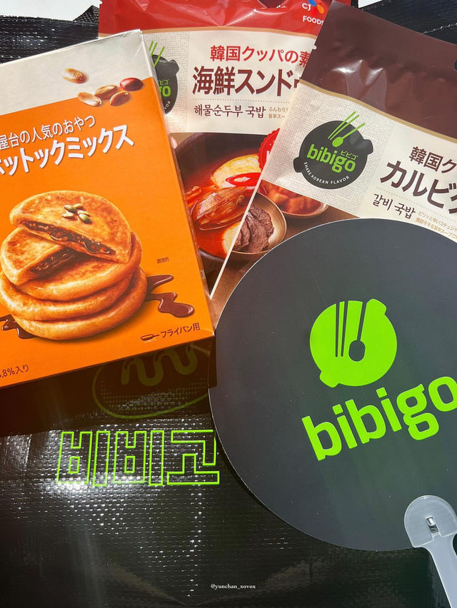 【東京•渋谷】大手食品メーカーbibigoが無料でポップアップストアを開催🥟