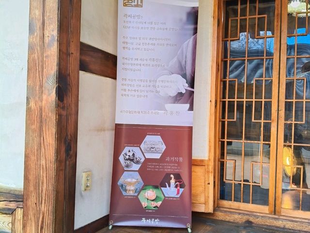 Discover Hanok Dreams Await✨,Culture Escape