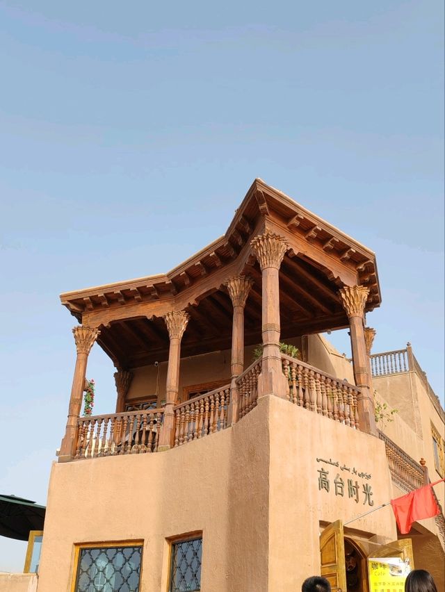 Kashgar Gaotai Folk Houses: A Frozen Historical Scroll Kashgar Gaotai Folk Houses: A Frozen Historical Scroll