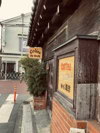 大正築の町屋を利用したカフェ ふわふわたまごサンドが人気
