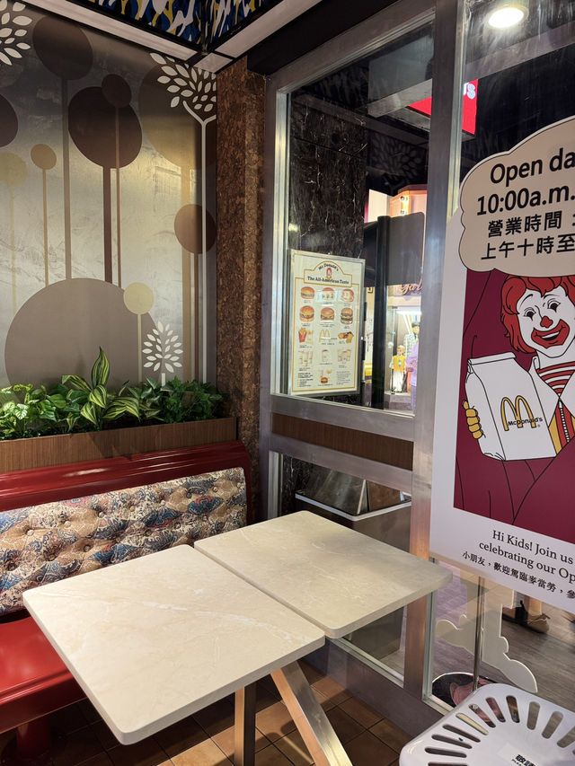 香港麥當勞50週年復古展覽🍔