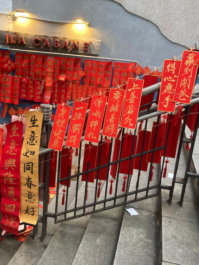 愛上中上環的原因 