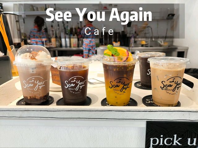 see you again cafe เกาะล้าน