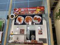 Food villa ศูนย์รวมความอร่อยหาดใหญ่