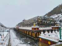 แพลนเที่ยว : เสฉวนตะวันตก 5 วัน 4 คืน