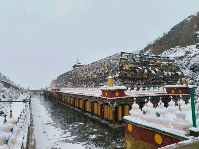 แพลนเที่ยว : เสฉวนตะวันตก 5 วัน 4 คืน