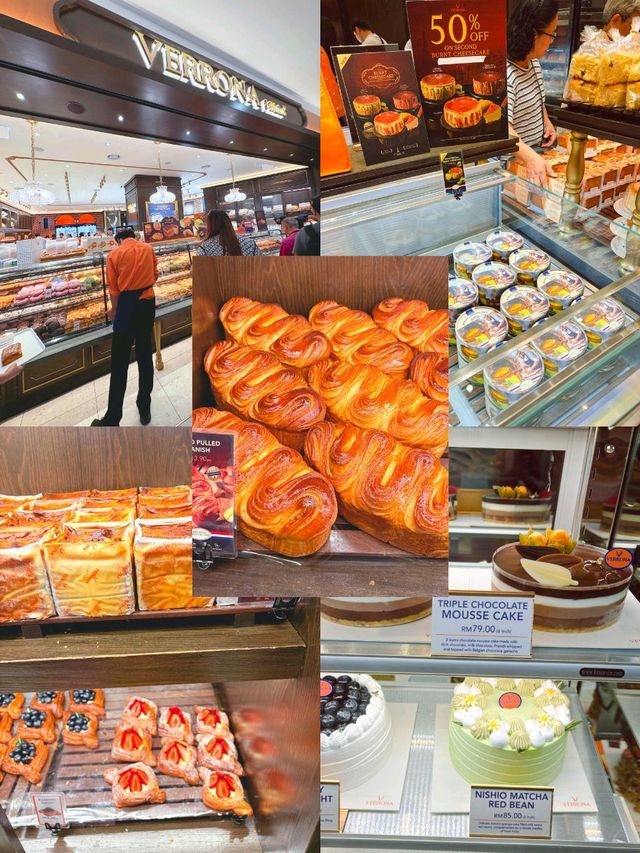 Verrona Hills Bread & Pâtisserie – Mid Valley Southkey Verrona Hills Bread & Pâtisserie – Mid Valley Southkey