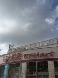 남자친구랑 함께한 칭다오 여행!