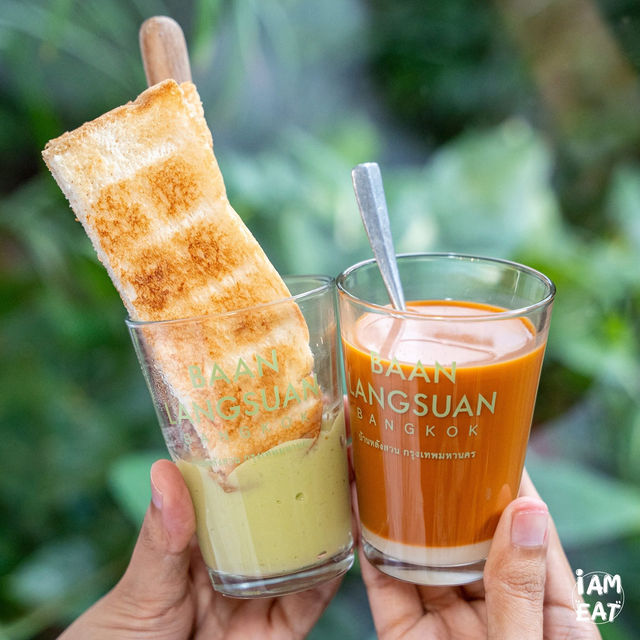 ร้านอาหารไทยเล็กๆสไตล์Homecookสูตรคุณยาย