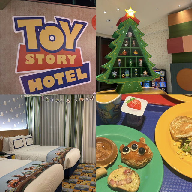 【上海ディズニー】上海市街地＆上海ディズニーランド