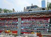 #세계 8대 기이한 박물관 츠팡쯔