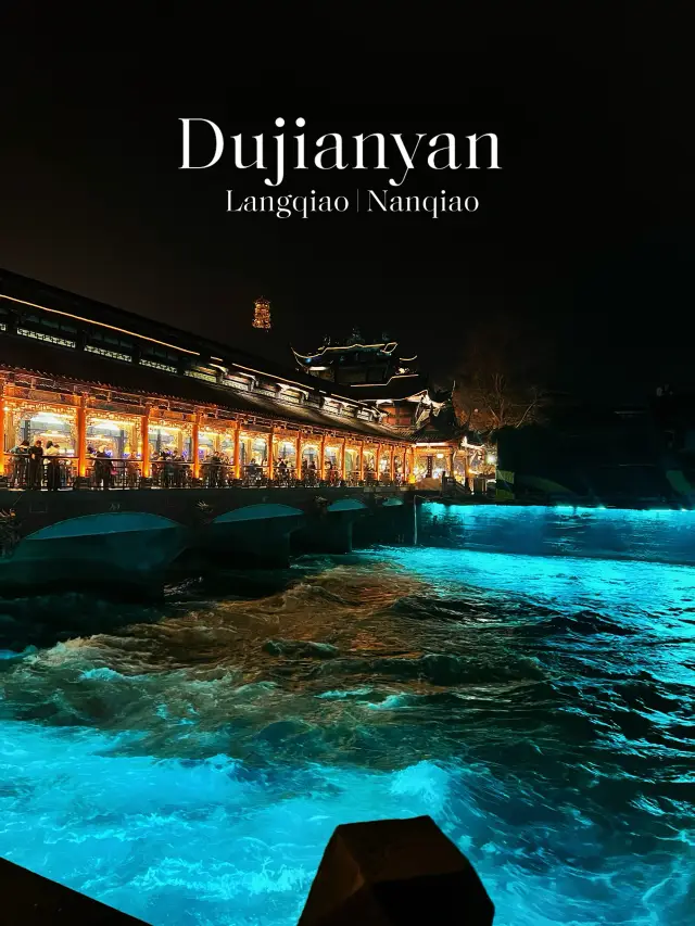 ชมเขื่อนโบราณDujianyan, Chengdu