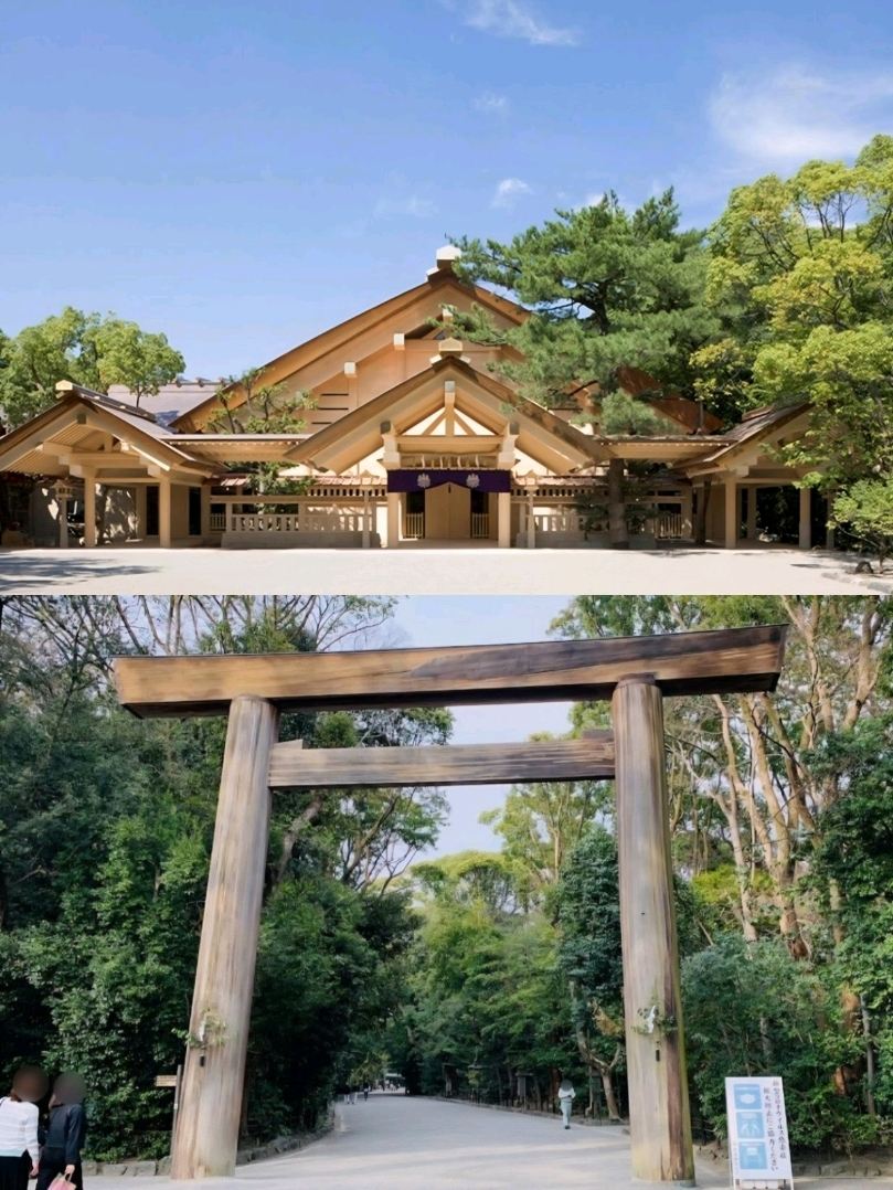 日本三大神宮の一つ、熱田神宮。 | Trip.com 名古屋