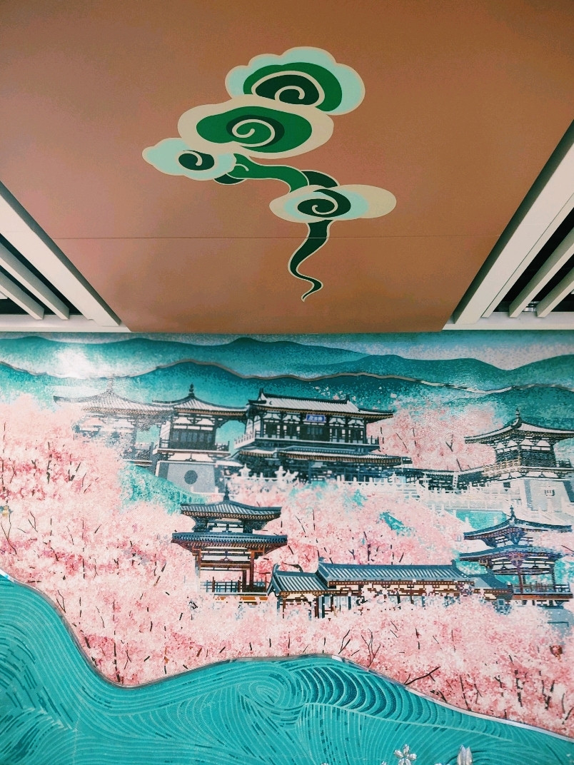 西安に捧げる壮大なモザイクアート | Trip.com 西安