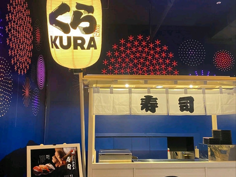 くら寿司銀座は何が違う？グローバル旗艦店の限定メニュー・値段・予約攻略法を徹底解説