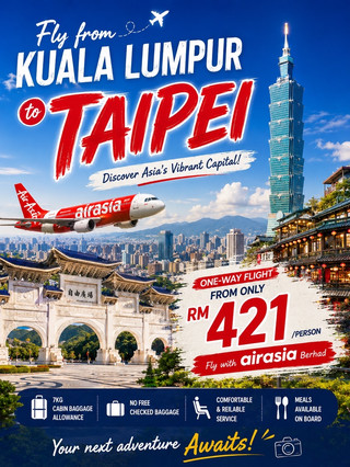 ✈️ 台北美食雲集,都會休閒好去處🧋✨