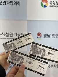 [국내여행 경남 합천 갈만한 곳] 합천영상테마파크