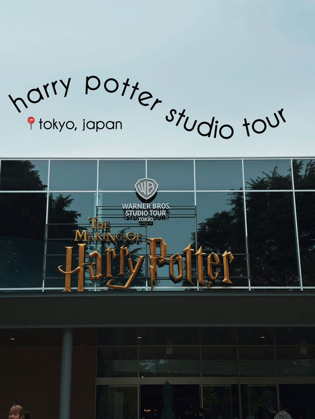 Tokyo or Hogwarts??