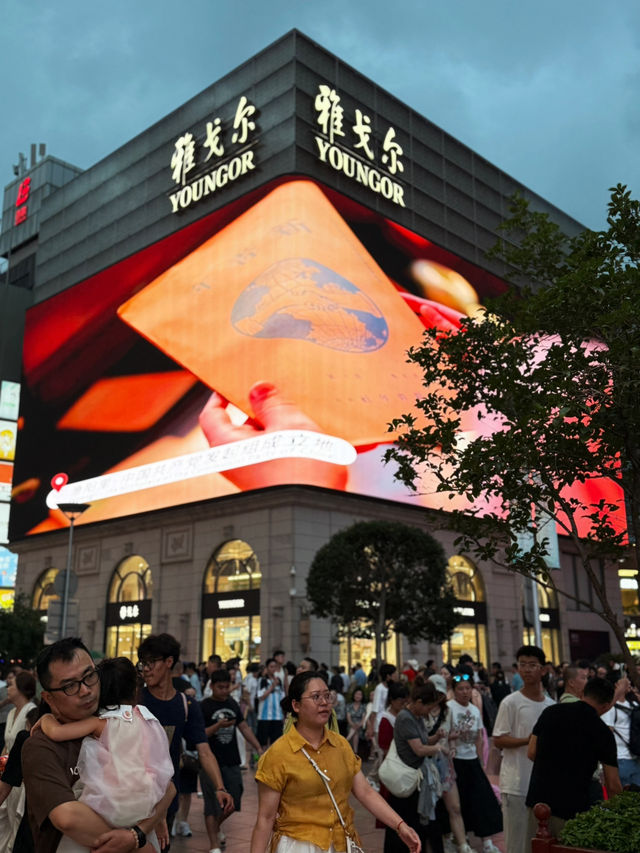 Most famous street in Shanghai 🥸