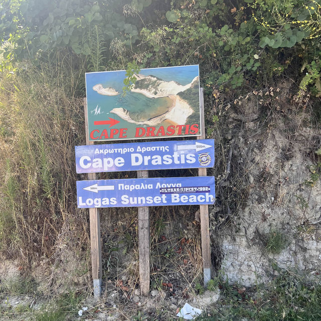 Cape Drastis , the true only jewel of Corfu