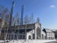 House of Culture GES-2