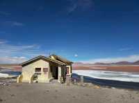 해외여행 볼리비아의 붉은 호수 Laguna Colorada