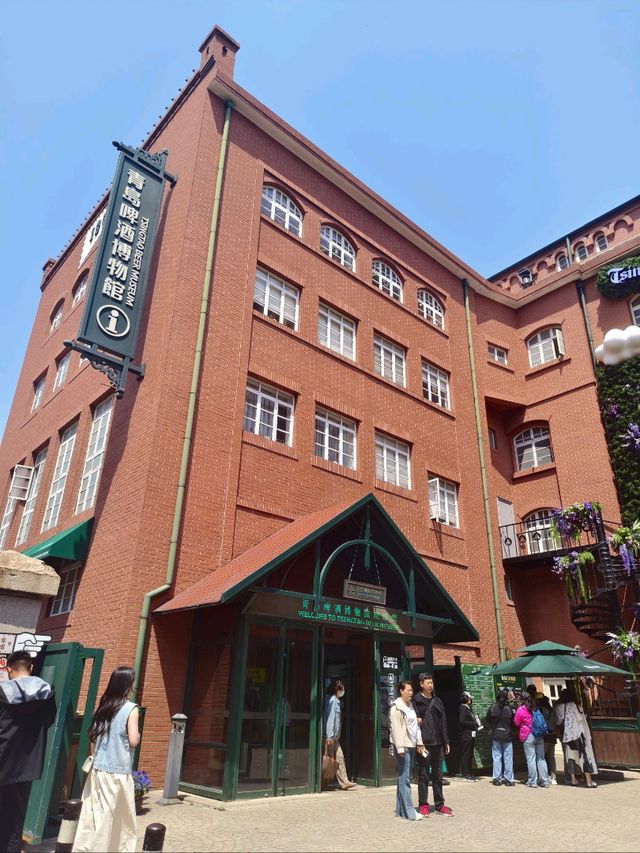 青島啤酒博物館劇本殺