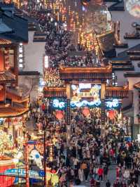 Nanjing: Where History Meets Modern Life