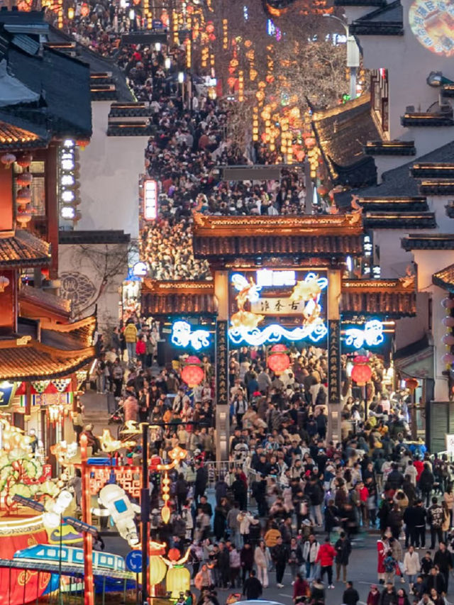 Nanjing: Where History Meets Modern Life