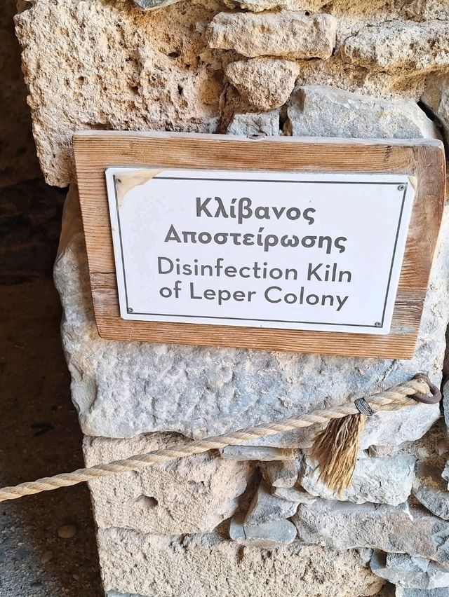 🌊Spinalonga Island Day Tour: Tips, Tricks & Attractions 🏰