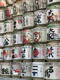Japan Itinerary 9: Tokyo art, street, gardens and shrines