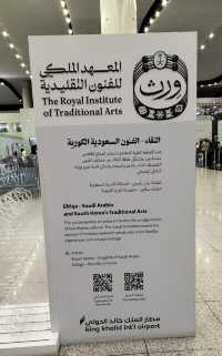 24 hours in Riyadh Airport