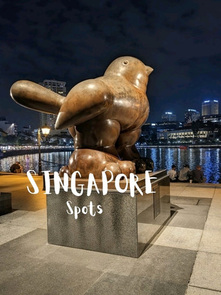 Singapore: Hawker Food! Eat like a local