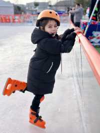 Nanjing outdoor ice skating ⛸️ 